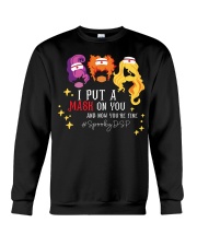 DSP Crewneck Sweatshirt tile