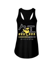 Limited Edition Ladies Flowy Tank tile