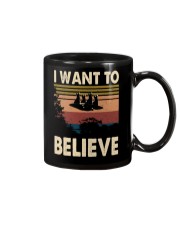 I want to believe Mug thumbnail