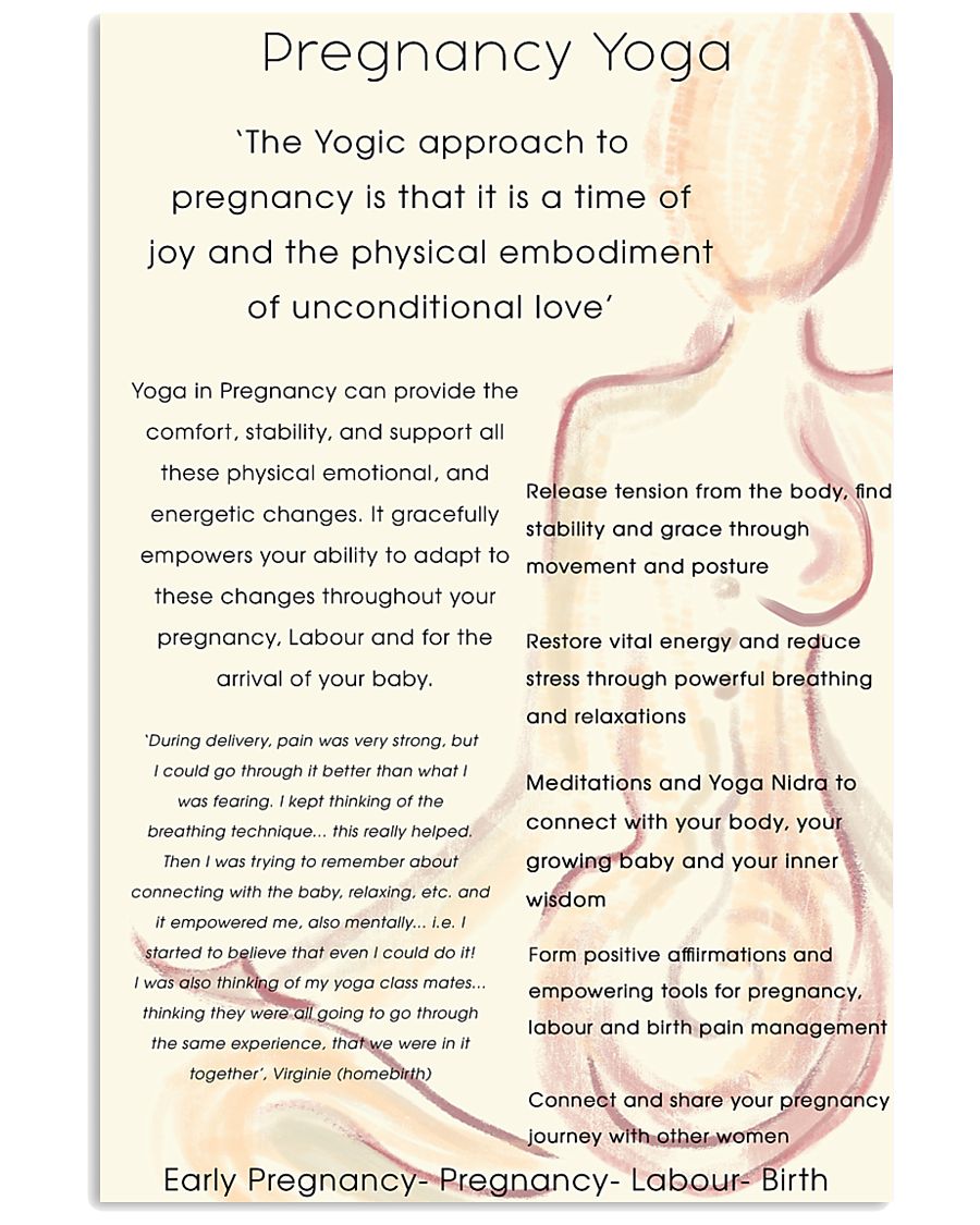 Yoga 11x17 Poster