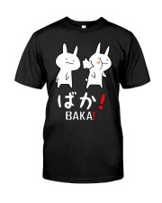 BAKA shirt Classic T-Shirt thumbnail