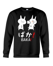 BAKA shirt Crewneck Sweatshirt thumbnail