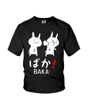 BAKA shirt Youth T-Shirt thumbnail