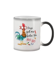 Limited Edition Color Changing Mug tile