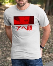 Ahegao Manga Anime Cosplay Japan Japanese Classic T-Shirt apparel-classic-tshirt-lifestyle-front-52