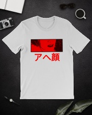 Ahegao Manga Anime Cosplay Japan Japanese Classic T-Shirt lifestyle-mens-crewneck-front-16