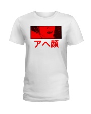 Ahegao Manga Anime Cosplay Japan Japanese Ladies T-Shirt thumbnail