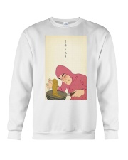 hai Crewneck Sweatshirt tile