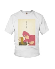 hai Youth T-Shirt tile