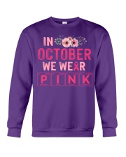 In october we were PINK Crewneck Sweatshirt tile