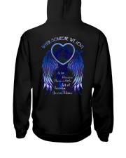 1 DAY LEFT - GET YOURS NOW Hooded Sweatshirt tile