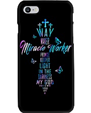 1 DAY LEFT - GET YOURS NOW Phone Case tile