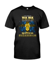 1 DAY LEFT - GET YOURS NOW Premium Fit Mens Tee tile
