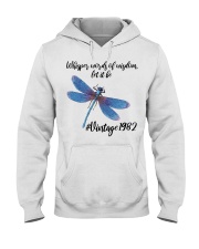 1982 Hooded Sweatshirt thumbnail