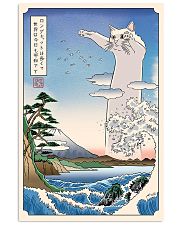 Limited-Edition-000290 11x17 Poster front