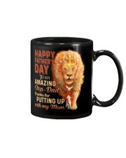 T-SHIRT - TO MY BONUS DAD - FATHER'S DAY Mug thumbnail