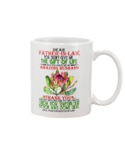 TO MY FATHER IN LAW Mug front