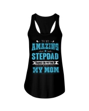To my amazing Stepdad Ladies Flowy Tank thumbnail
