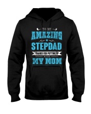 To my amazing Stepdad Hooded Sweatshirt thumbnail