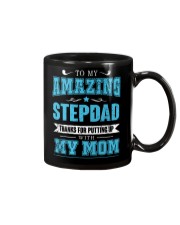 To my amazing Stepdad Mug thumbnail