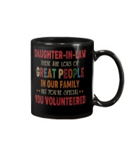 MUG - DAUGHTER-IN-LAW - VINTAGE - YOU VOLUNTEERED Mug front