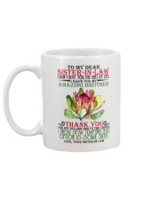 TO MY SISTER IN LAW Mug back