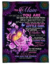 To My Mom - Fleece Blanket Fleece Blanket tile