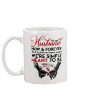 TO MY HUSBAND Mug back