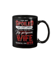 I'm Not Spoiled - T-shirt Mug thumbnail