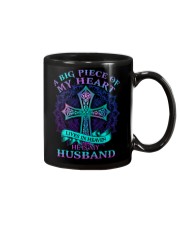 Angel Husband - God - A Big Piece of My Heart Mug tile