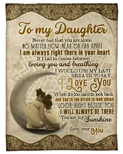 To Daughter - Never Feel That You Are Alone Small Fleece Blanket - 30" x 40" front