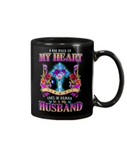 Angel Husband - A Big Piece of My Heart - T-Shirt Mug tile