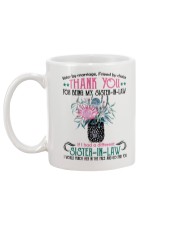 TO MY SISTER IN LAW Mug back