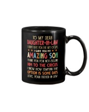 DAD TO DAUGHTER IN LAW Mug front
