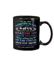 TO MY DAUGHTER-IN-LAW - FUNNY T-SHIRT - CIRCUS Mug thumbnail