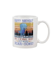 T-SHIRT - DINO - HAPPY BIRTHDAY DADDYSAURUS Mug tile