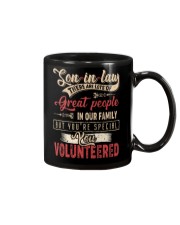 T-SHIRT - SON-IN-LAW - VINTAGE - YOU VOLUNTEERED Mug thumbnail