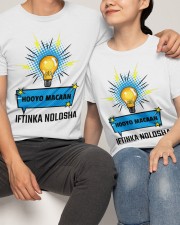 Hooyo iftinka nolsha Classic T-Shirt apparel-classic-tshirt-lifestyle-front-121