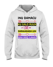DAMAC Hooded Sweatshirt tile