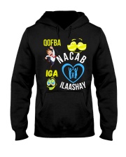 Somali design Hooded Sweatshirt front