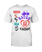 Jacayl somali t-shirts Classic T-Shirt front