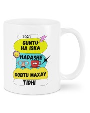 GOBTU Mug front