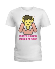 Manta Ladies T-Shirt tile