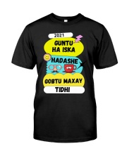 GOB DESIGN Classic T-Shirt front