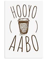 hooyo Vertical Poster tile