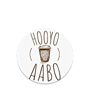 hooyo Circle Magnet tile