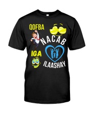 Somali design naf Classic T-Shirt front