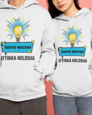 HOOYO IFTINAK NOLSHA Hooded Sweatshirt apparel-hooded-sweatshirt-lifestyle-front-138