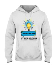 HOOYO IFTINAK NOLSHA Hooded Sweatshirt front