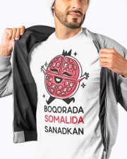sanadkan Classic T-Shirt apparel-classic-tshirt-lifestyle-front-93